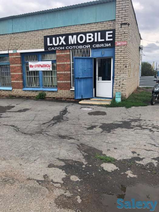 Магазин, Советская 2, фотография 3