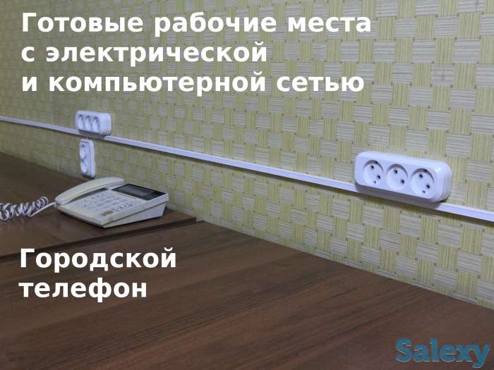 Офис 17 кв м. в жилом доме продаю в собственность, фотография 10