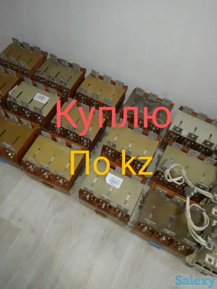 Присылайте фото на WhatsApp оценка моментально ЭЛЕКТРООБОРУДОВАНИЕ!!! Новые и б/у КlУlПlЛIЮ ВА5543 1600А Стац., ручной;, фотография 4