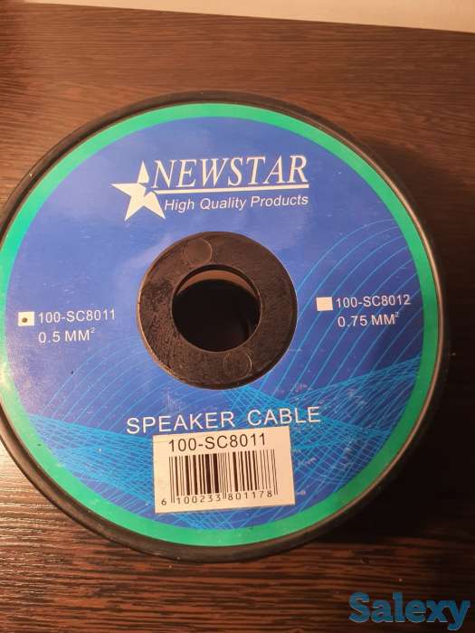 Акустический Кабель сечение 0.5 мм2 заводской бухта 100 м или метражом, фотография 6