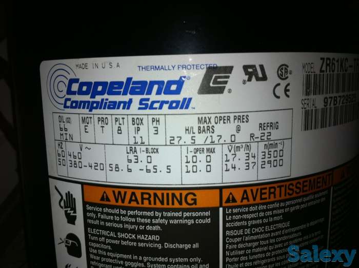 Промышленное холодильное, климатическое оборудование, фотография 11