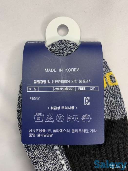 Носки Термо, фотография 5