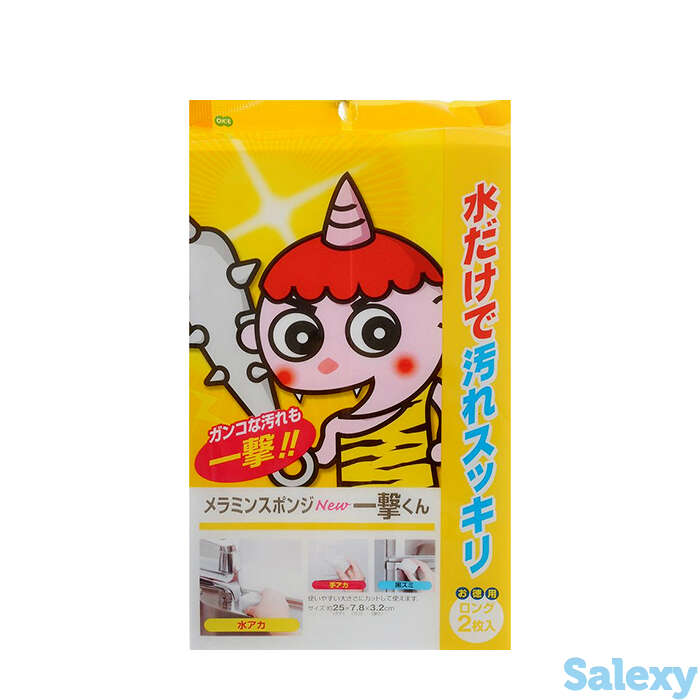 Меламиновая губка он:е melamine sponge (2шт. 25*7,8*3,2), фотография 1