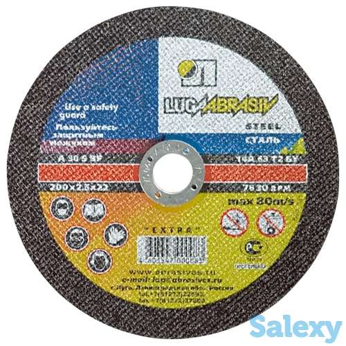 Инвертарь, фотография 3