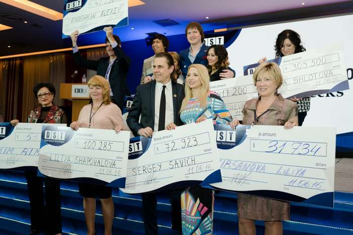 Международная Конвенция компании DST в Астане, фотография 2