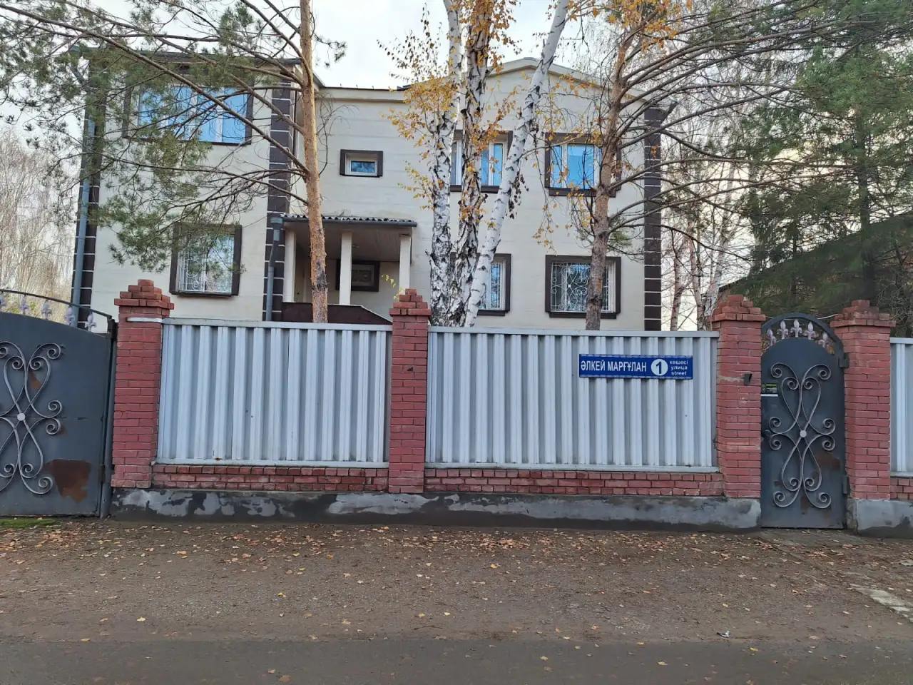 Продается дом, фотография 19