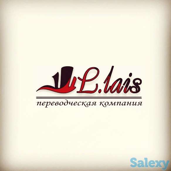 Рерайтинг в Алматы. Как пройти антиплагиат?, фотография 1