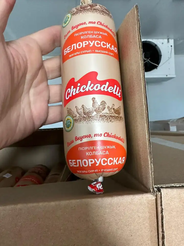 Куриная продукция CHICKODELLI, фотография 10