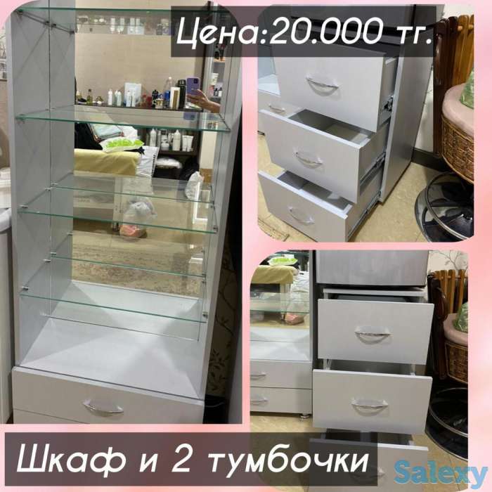 Продам аппараты для косметологии, фотография 3