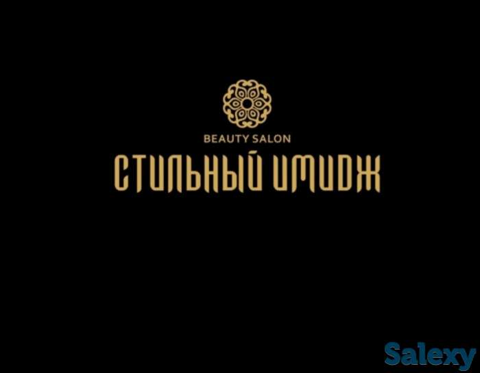 Ведётся набор в школу студию 