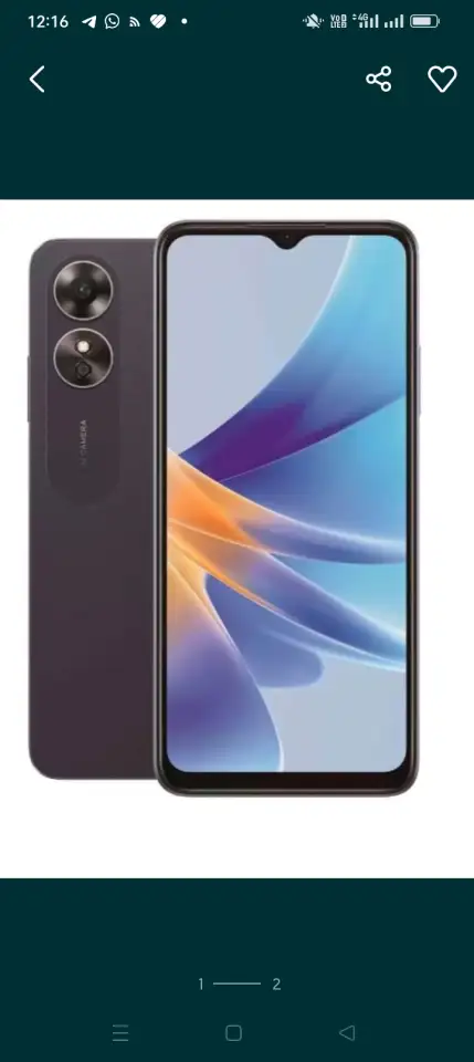 Oppo A17 сатылады 50 000, фотография 1