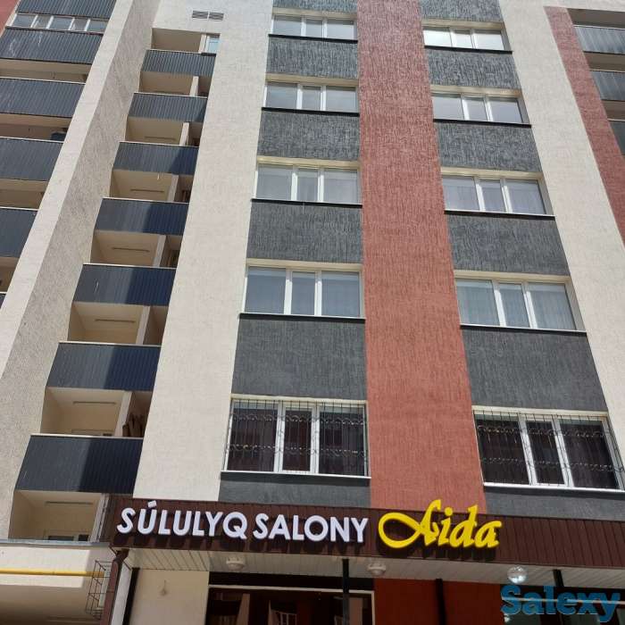 Требуется парикмахер, фотография 5