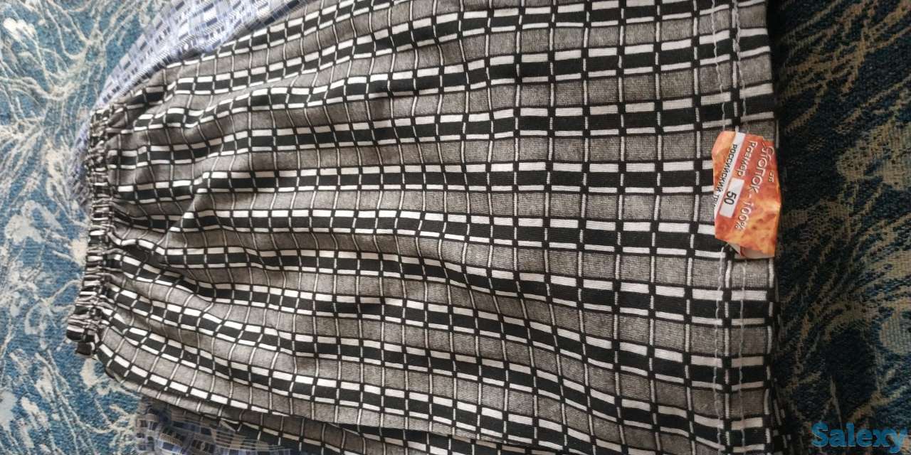 Трусы муж.Россия, фотография 2