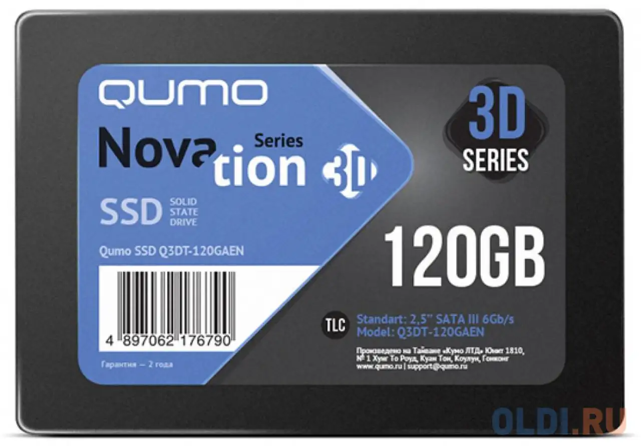 Ssd накопитель qumo novation 3d 120 gb sata-iii q3dt-120gaen, фотография 1