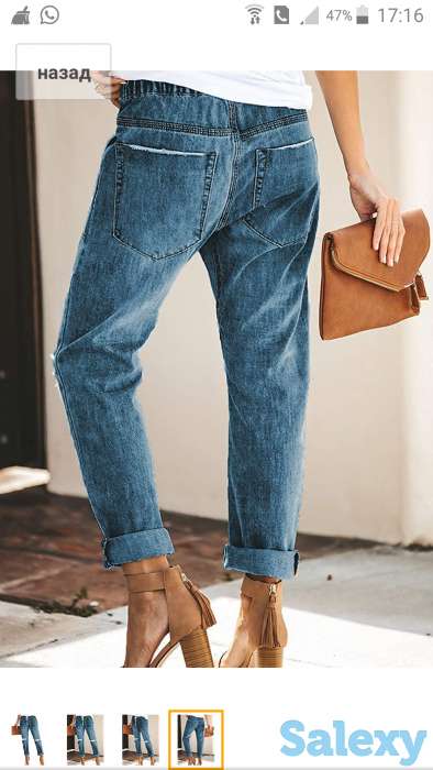 Джинсы женские, фотография 2