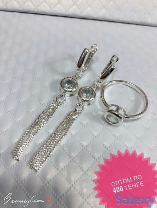 Бижутерия в Алматы оптом по самым доступным ценам., фотография 1