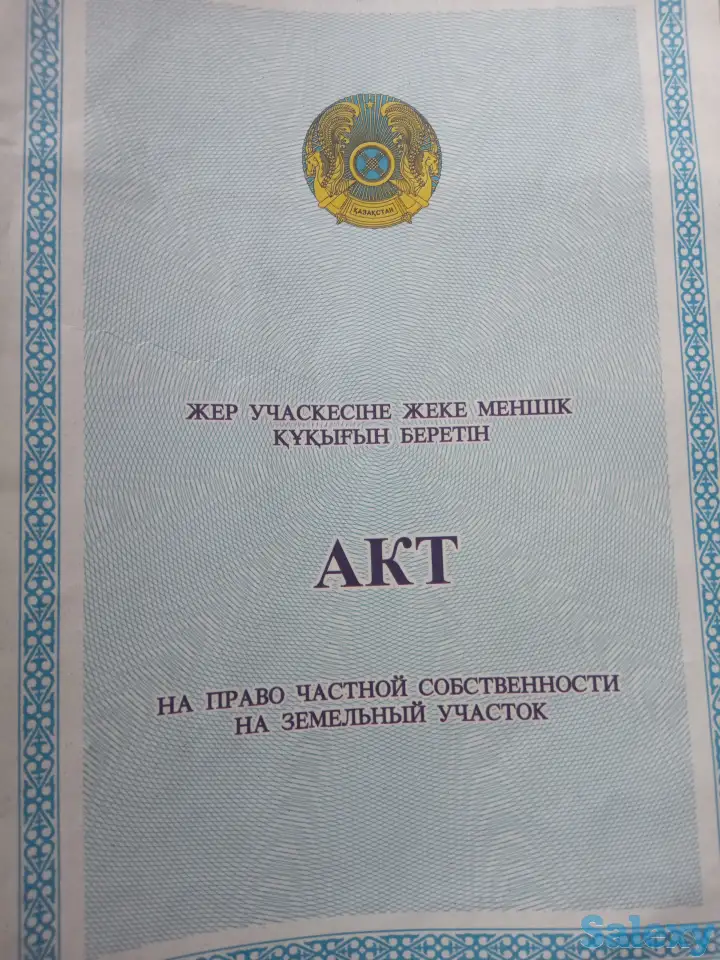 Продам дачу сад, фотография 1