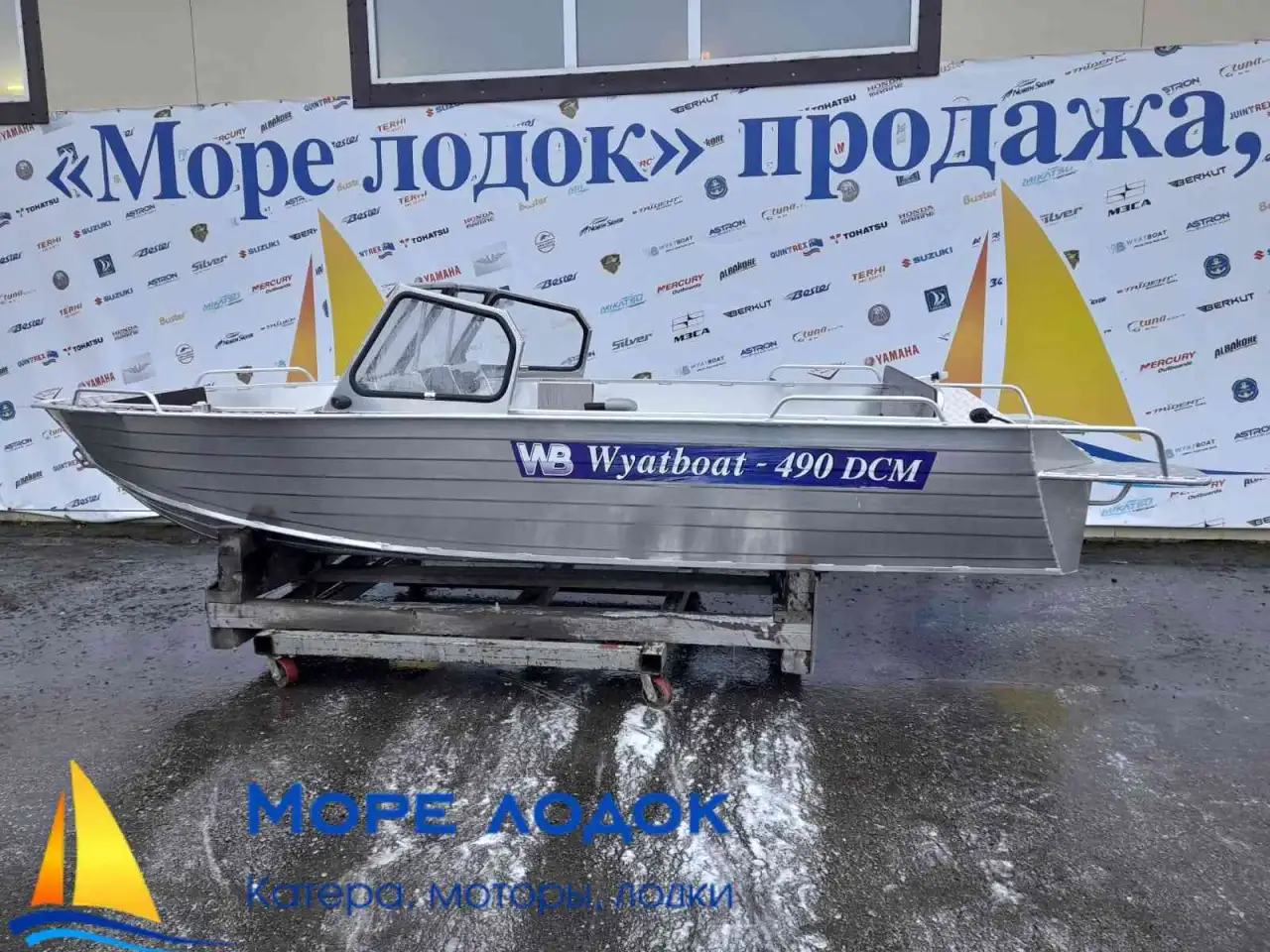 Wyatboat-490 DCM Pro в наличии, фотография 2