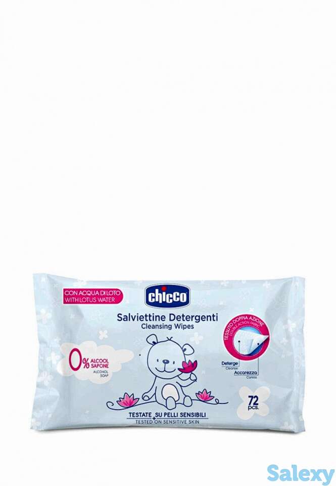 Влажные салфетки chicco, фотография 1