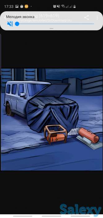 Отогрев авто прикурить отогреть завести машину, фотография 1