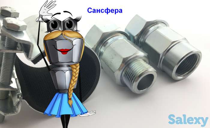 Инженерная сантехника. От производителя Сансфера, фотография 9