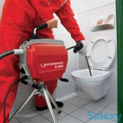 Прочистка канализации и засор труб немецким аппаратом, фотография 1