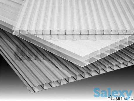 Полигаль (Израиль)стандарт 10мм, фотография 1