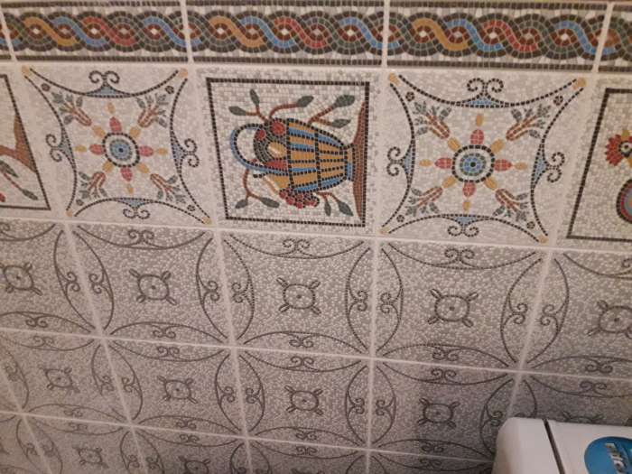 Кафельщик, фотография 1