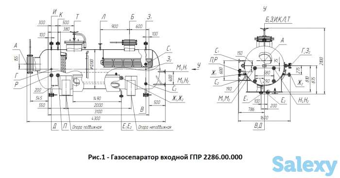 Газосепаратор входной типа ГПР с условным давлением 0,6 МПа и производительностью по газу 9000 м куб/ч., фотография 1