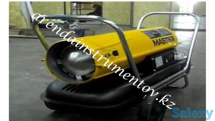 Аренда Тепловой Пушки (газовая, Электрическая), фотография 2