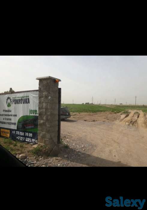 Продам участок в рассрочку, Покровка, фотография 1