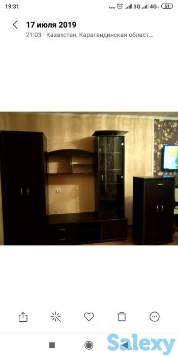 Мебель, фотография 1