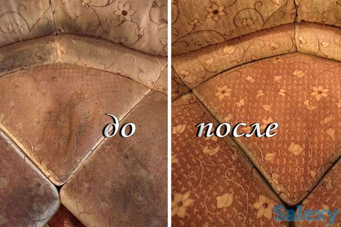 Чистка ковров, мягкой мебели и матрасов, фотография 8