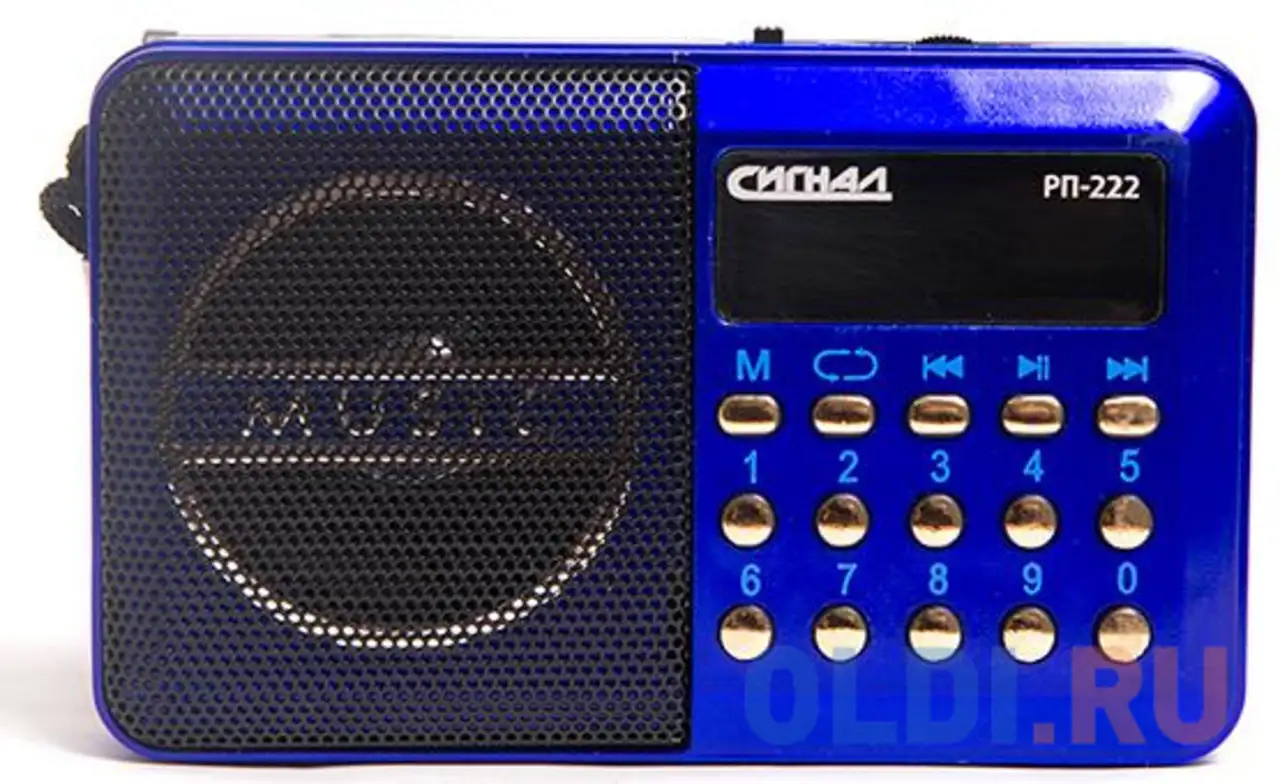 Радиоприемник сигнал рп-222 черный/синий, фотография 1