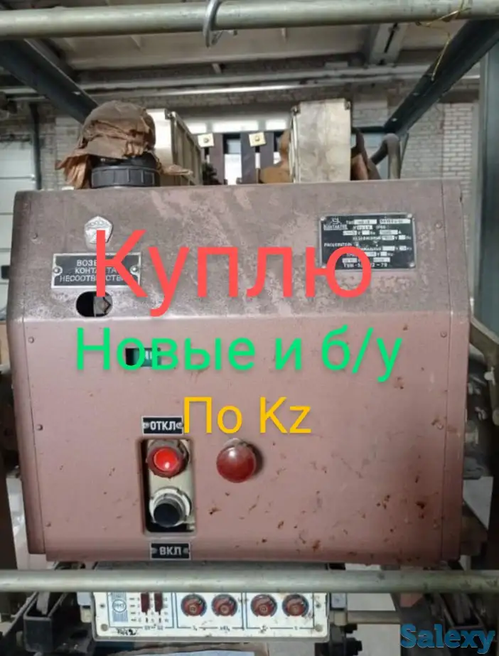 Автоматический выключатель ва1000А, фотография 3