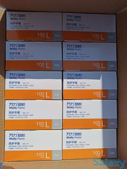 Перчатки медицинские, фотография 3