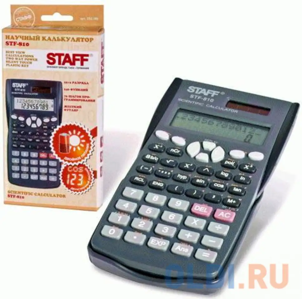 Калькулятор инженерный staff stf-810 (181х85 мм), 240 функций, 10+2 разрядов, двойное, фотография 1