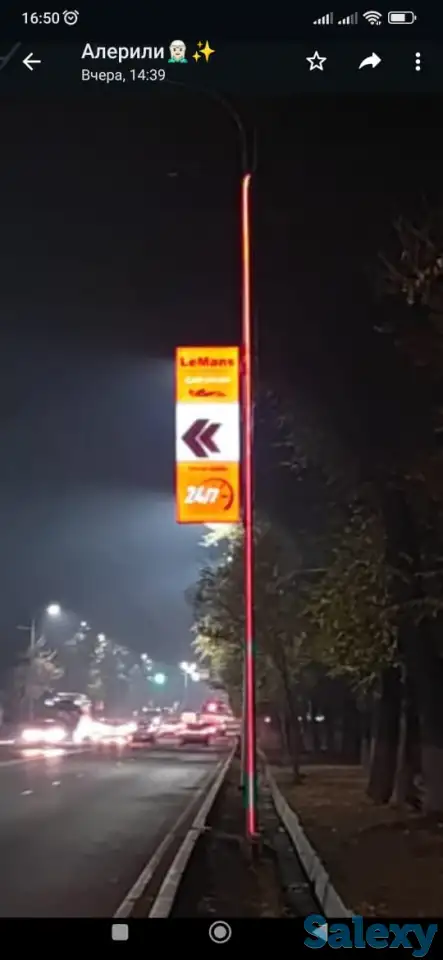 Резмещение рекламных щитов на придорожных столбах и опорах, фотография 1