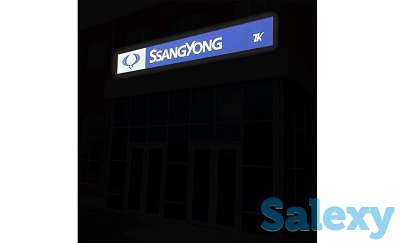 Световой короб, лайтбокс (изготовление, монтаж)., фотография 3