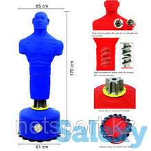 Водоналивная боксерская груша 