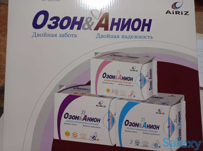 Лечебные прокладки Озон-Анион, фотография 1
