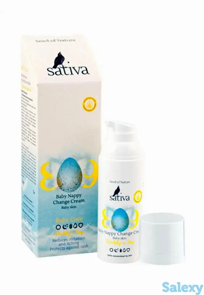 Крем под подгузник sativa, фотография 1