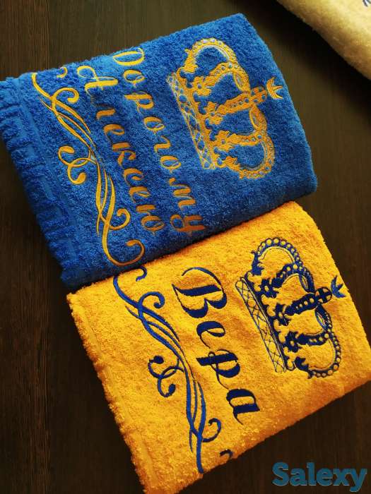 Именные полотенца, фотография 4