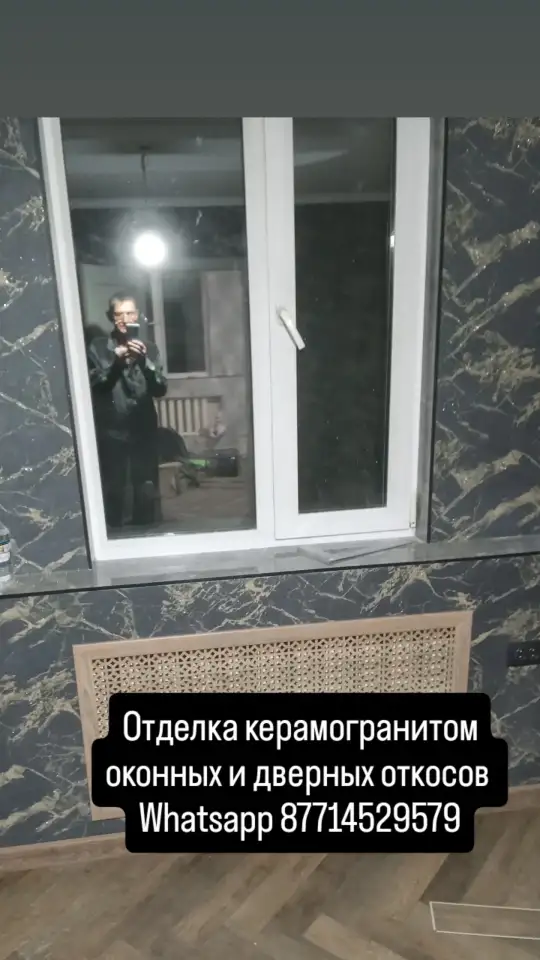 Ванны под ключ, Электро-монтажные работы, фотография 6