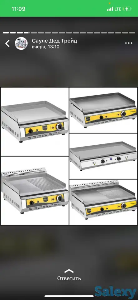 Жарочные поверхности, фотография 1