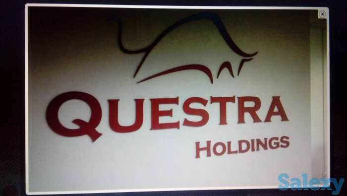 Наружная реклама, фотография 6