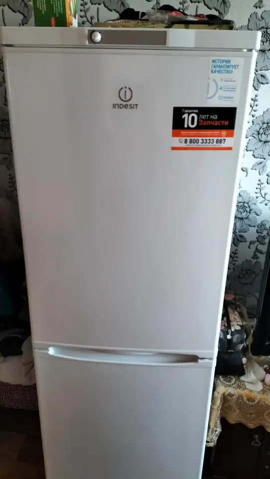 Продаю холодильник, фотография 1