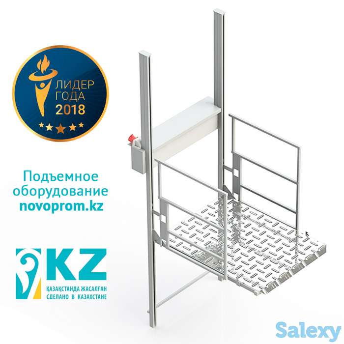 Вертикальный облегченный, фотография 1