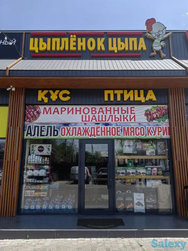 Маринованные шашлыки всех видов!, фотография 3