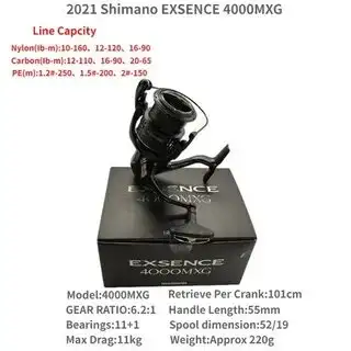 Катушка для рыбалки Shimano 21 Exsence 4000MXG 2021 год, фотография 3